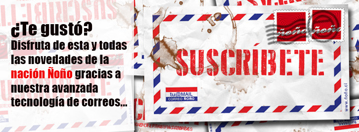 te-gusto-suscribete-correo-ñoño-avanzada-tecnologia