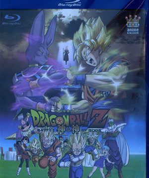 Blu-ray: La Batalla de los Dioses - Dragon Ball
