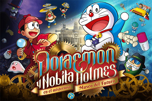 doraemon-gato-cosmico-nobita-holmes-misterioso-museo-futuro