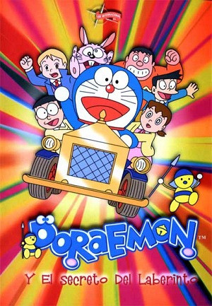 doraemon-gato-cosmico-secreto-laberinto