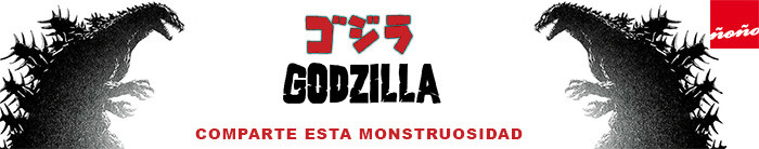 banner godzilla